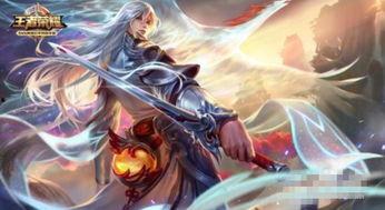 王者最新限定皮肤爆料吧,神秘限定皮肤首曝，全新元素惊艳亮相！